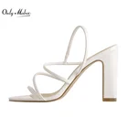 Туфли Onlymaker Женские на высоком каблуке, сандалии с квадратным открытым носком, матовые белые туфли с узким ремешком и крокодиловым принтом