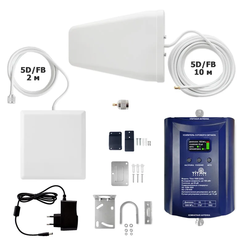 Фото Усилитель сигнала Ready Set gain cellular Titan-900 (led) для повышения GSM сигнала Усилитель сигнала Ready Set gain cellular Titan-900 (led) для повышения GSM сигнала