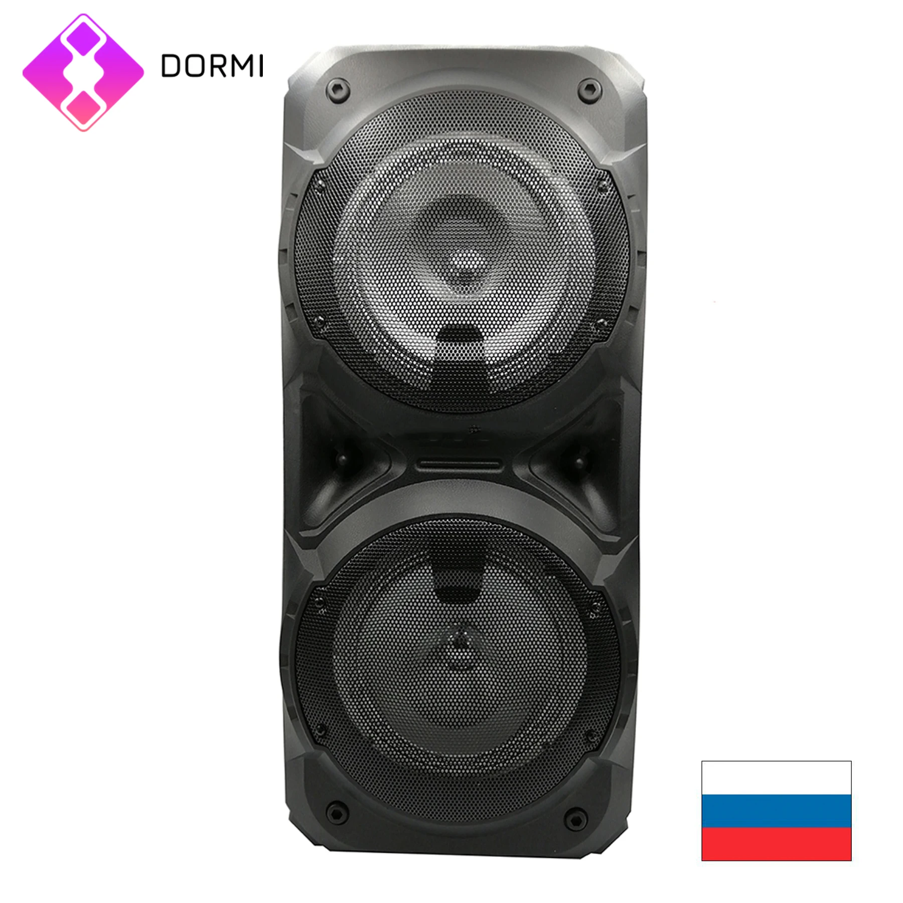 Гигантская Беспроводная Большая Колонка ZQS 8201 Bluetooth динамик мощный беспроводной