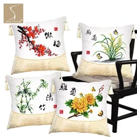 four noble plants plum orchid bamboo chrysanthemum cushion cover stamped cross stitch embroidery kit throw pillow case 18inch