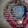 Изображение товара 5