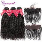 Cynosure 13X4 кружевная Фронтальная застежка пряди бразильские Кудрявые Волнистые человеческие волосы Remy 3 пряди с фронтальной застежкой