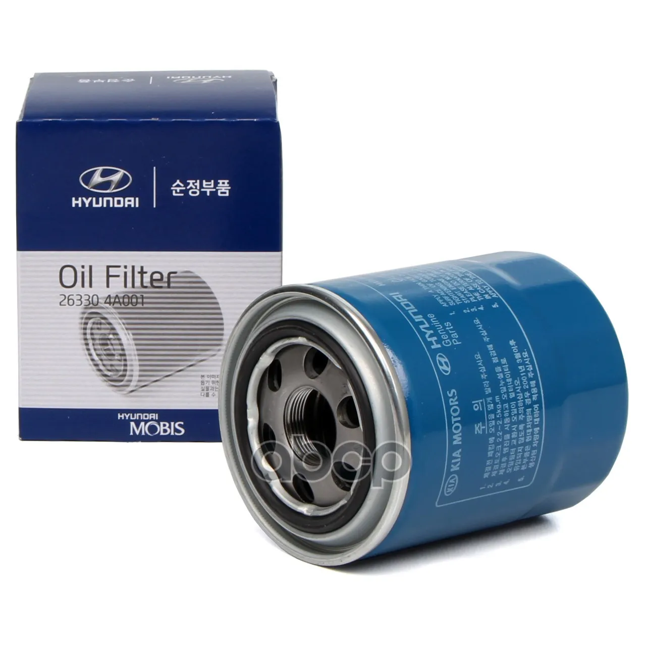 Oil filter engine Hyundai-Kia item No. 263304a001 |