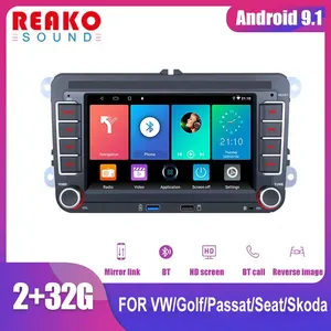 reakosound 2din 7 android 9 1 car radio gps for vw volkswagen skoda octavia golf 5 6 touran passat b6 polo jetta radio coche free global shipping