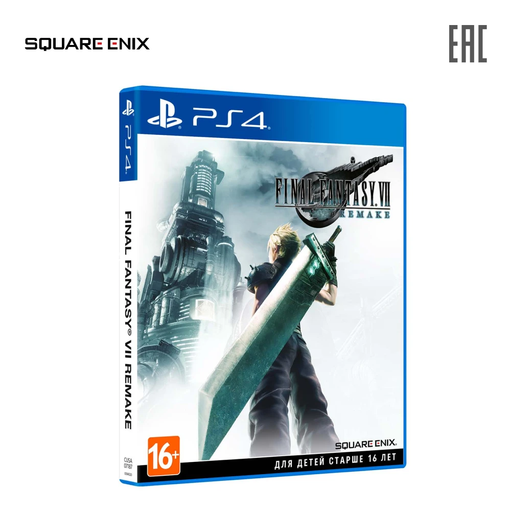 Final Fantasy VII Remake [PS4 русская документация] | Электроника