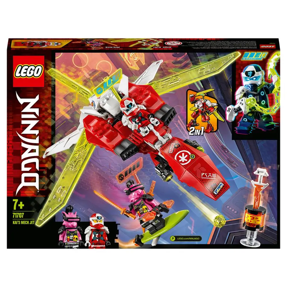 Конструктор LEGO NINJAGO 71707 Реактивный самолёт Кая | Игрушки и хобби