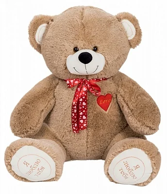 Медведь Гриня 80/55 см бурый | Игрушки и хобби