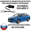 Изображение товара 0