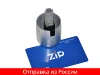 Изображение товара 1