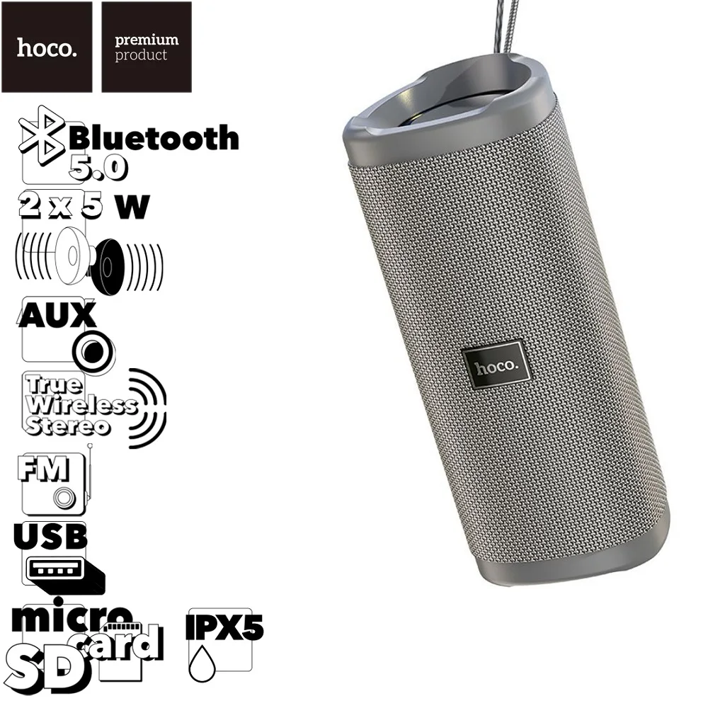 Bluetooth колонка HOCO HC4 Bella BT5.0, 2x5W, AUX/TWS/FM/microSD/USB, IPX5 (серый)