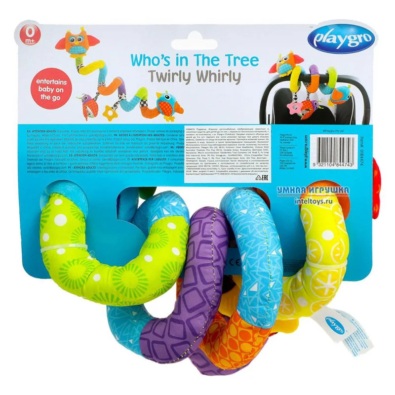 Подвеска-игрушка Кто на дереве сидит Playgro (Плейгро)