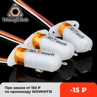 3D-принтер Trianglelab 2021, 3D сенсорный датчик v3, бесплатная доставка, датчик для автоматического выравнивания кровати датчик для anet a8 tevo up2 um reprap mk8 i3