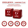 Изображение товара 0