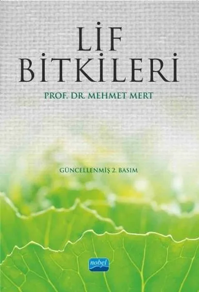 Волоконные урожая Mehmet Luqman Нобелевская академическая публикация - купить по