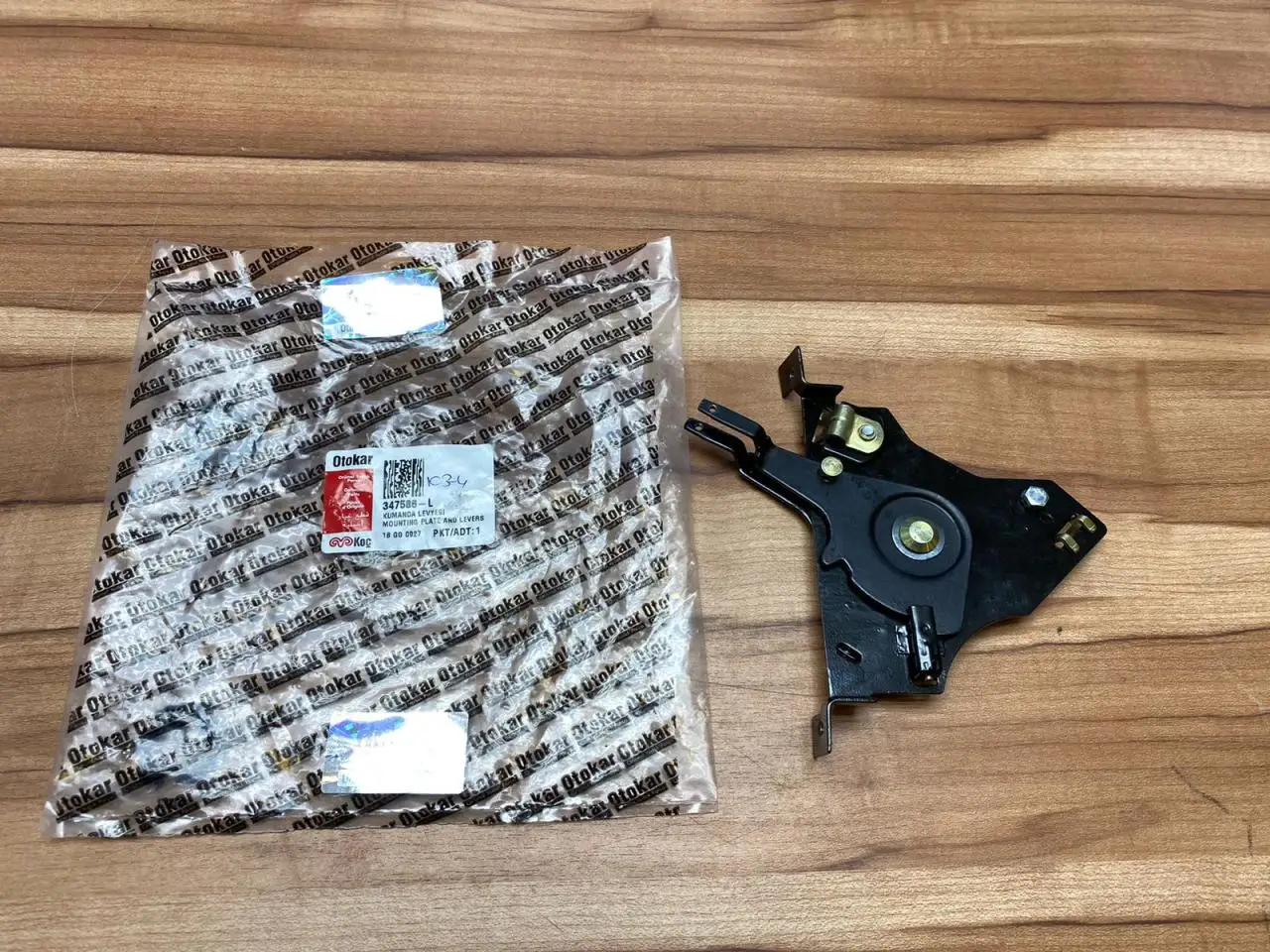 Нагревательный элемент для Land Rover Defender 90 110 347586 левый | Автомобили и мотоциклы