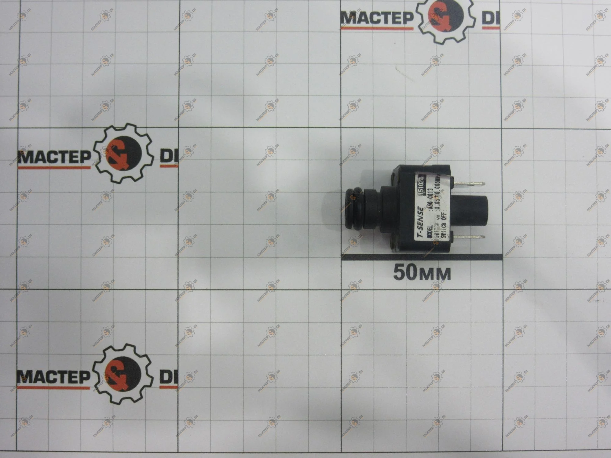 Датчик давления для газовой колонки быстросъем | Инструменты