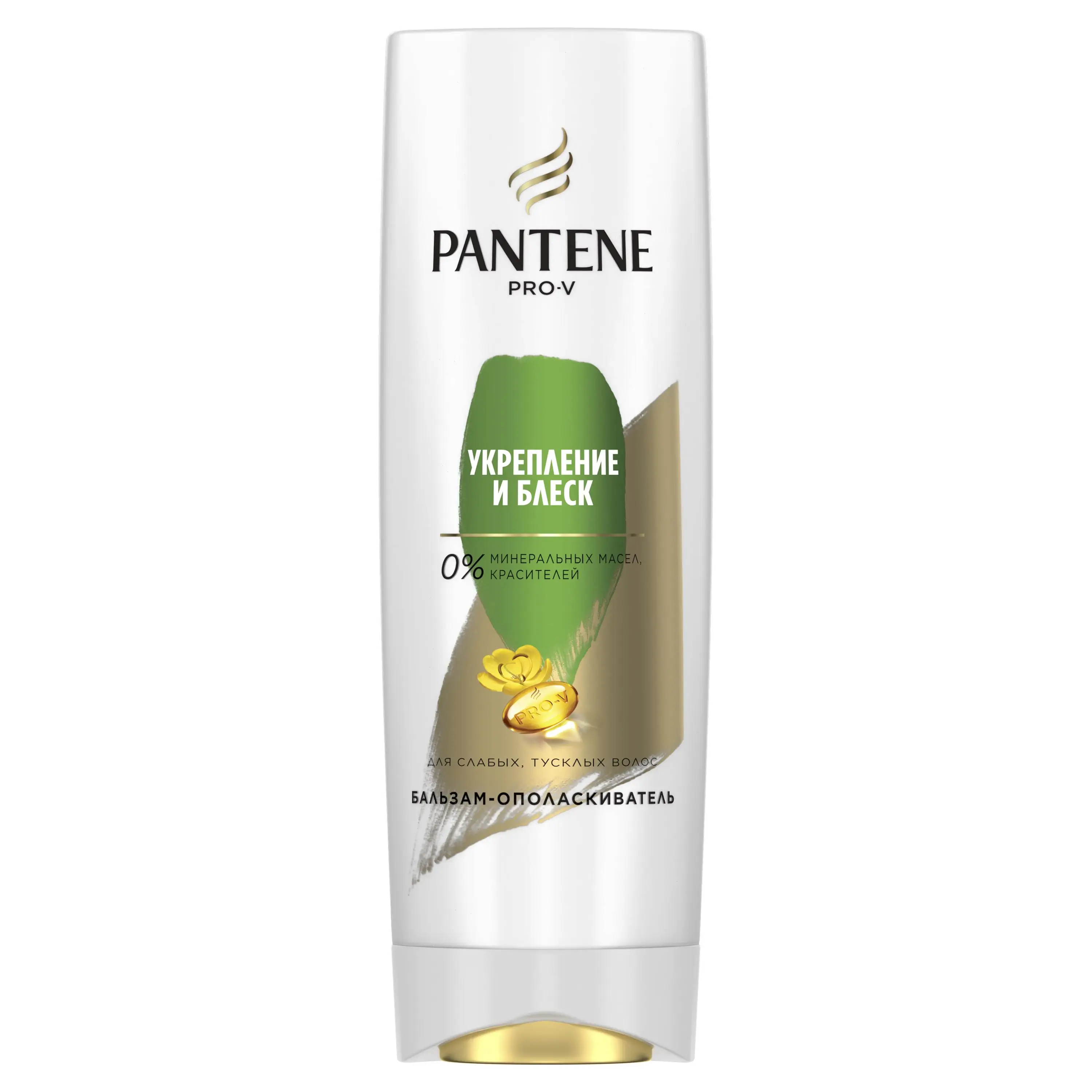 Бальзам-ополаскиватель Pantene Слияние с природой Укрепление и блеск 360 мл. | Красота