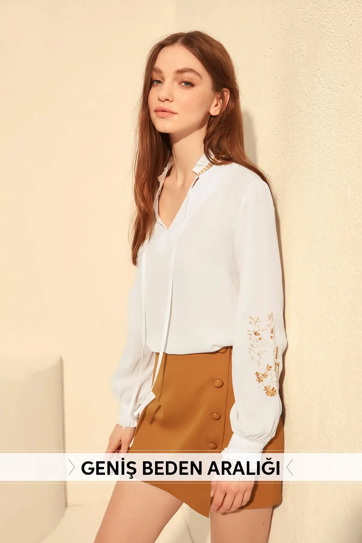 Блузка с вышивкой|Блузки| |