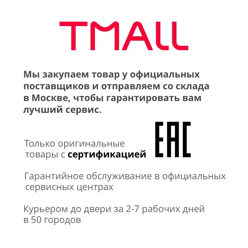 Светодиодная лампа W21/5W PHILIPS X-tremeUltinon LED gen2 12/24В (уп.2шт.) 11066XURX2 | Автомобили и