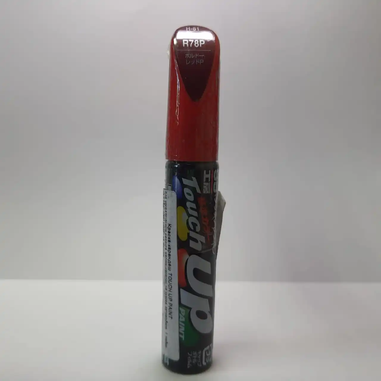 Краска-карандаш H61/R-78P TOUCH UP PAINT красный Bordeaux red P 12 мл Honda |