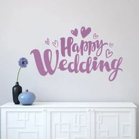 happy wedding with hearts wall sticker decal wedding sticker home bedroom wall art decoration a00567