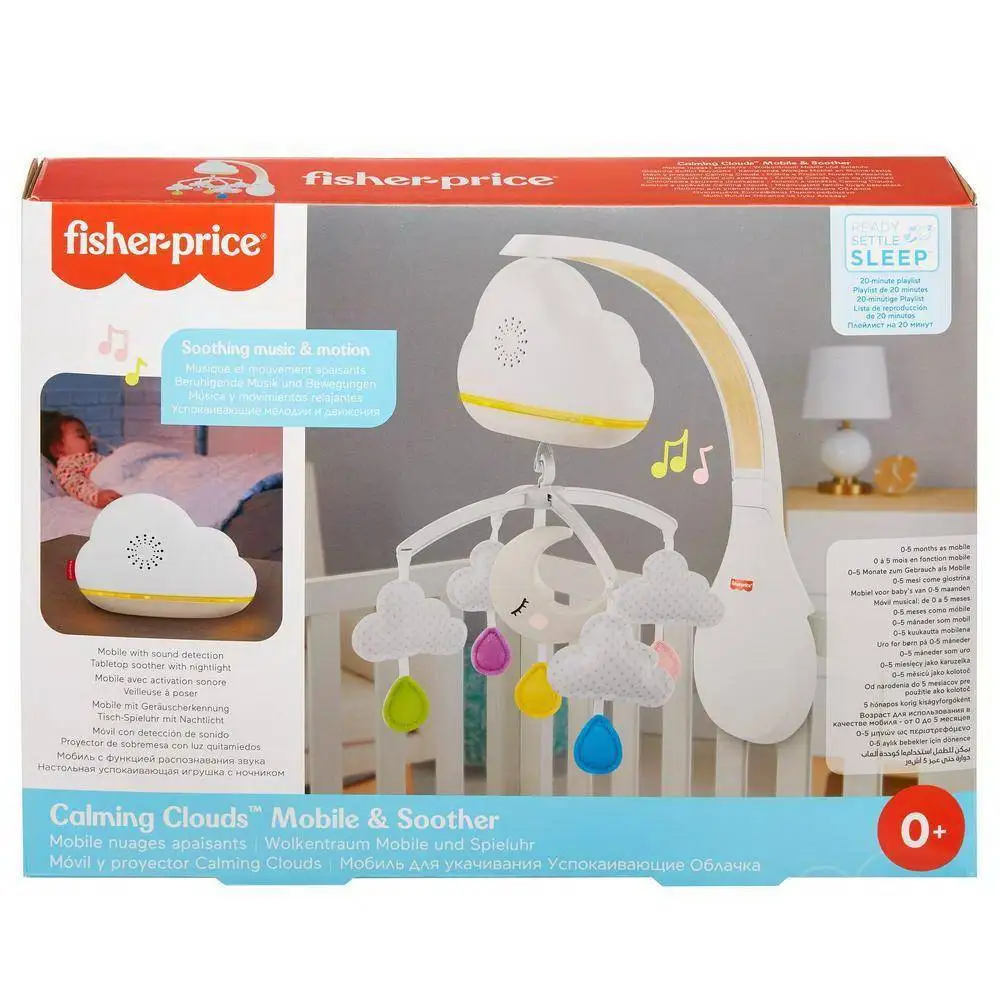 Музыкальная игрушка Mattel Fisher-Price
