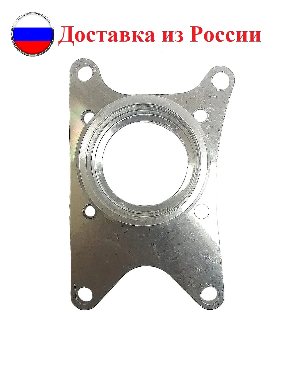 Корпус подшипника заднего редуктора для ATV квадроцикла CF Moto 500-A/2A/X5/X6/X8 0180-331005 |