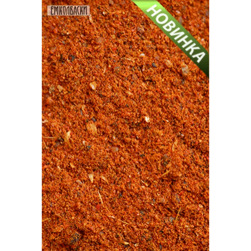 Колбаски-гриль - Смесь приправ для Мергез 100 гр ЕМКОЛБАСКИ |