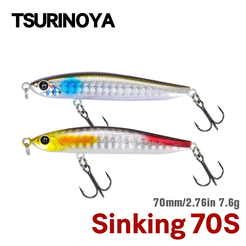 

TSURINOYA 70S Sinking Pencil 70mm 7.6g SWRDSMAN Bass Trout Pike Fishing Lure Artificial Hard Baits