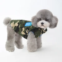 pet dog clothes cartoon cute dog hoodies coats puppy clothing jacket for small medium dogs