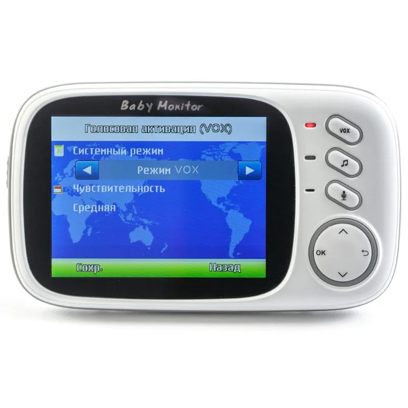 Baby monitors angeleye ae603 | Мать и ребенок