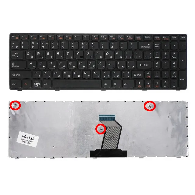 Клавиатура для ноутбука Lenovo IdeaPad G570 Z560 Z565 черная | Компьютеры и офис