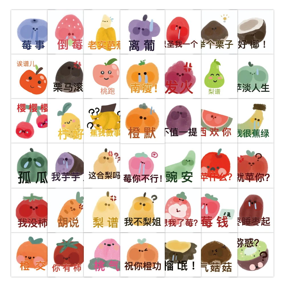 

40 pieces of fruit emoji bag anime sticker bag suitcase notebook skateboard stationery notebook waterproof vinyl sticker toy