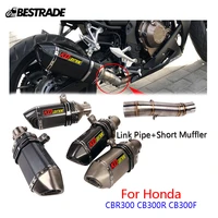 exhaust system for honda cbr300 cb300f until2018 cb300r unitil 2017 motorcycle exhaust middle connector tube slip 51mm mufflers