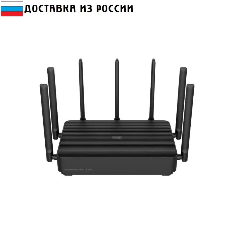 Wi Fi роутер Xiaomi Mi AIoT Router AC2350 2183Mbps Dual band (R2350)|Беспроводные роутеры| |