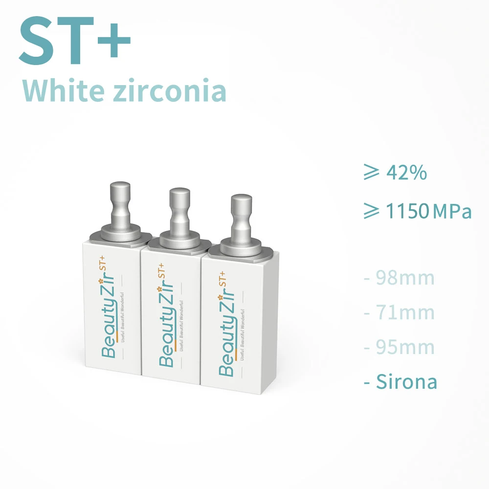 

11.11 ST+ cerec(40/19mm) system 2019mm Beautyzir translucency Sirona CAD CAM dental zirconia white blank 5 pieces