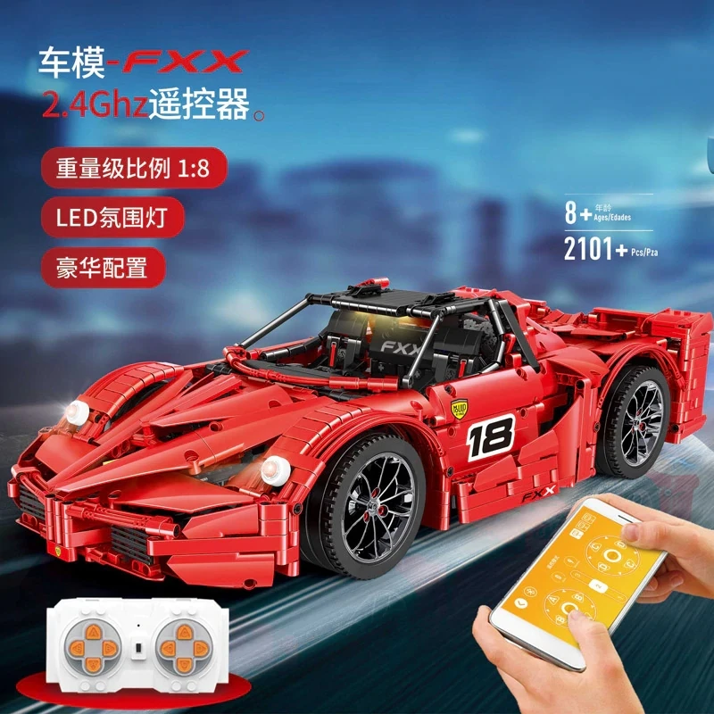 

Yeshin 13085 Motor Function Car The 1:8 Red FXX Racing Sport Car Set 2.4Ghz APP RC Car Model Kids Christmas Toys Building Block