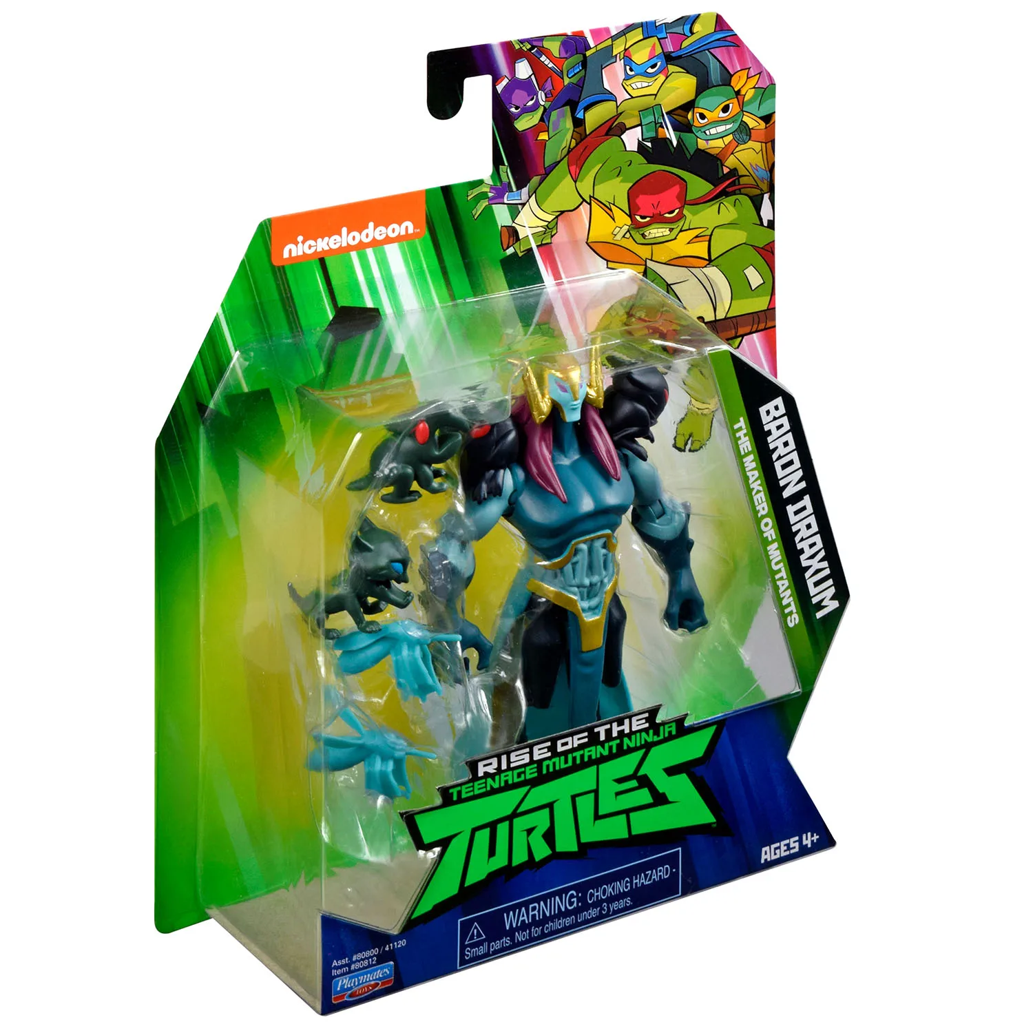 Фигурка TMNT (Черепашки Ниндзя) Playmates Toys Барон Драксум 12 см серия ROTMNT (80812) |