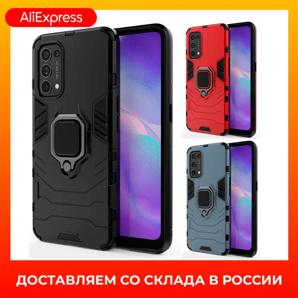 For Oppo Reno 5 чехол противоударный для Оппо Рено |