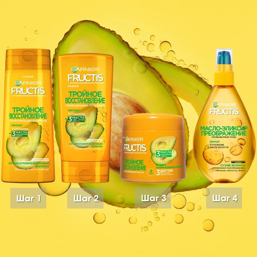 Garnier Fructis Шампунь для волос &quotФруктис Тройное Восстановление&quot поврежденных и