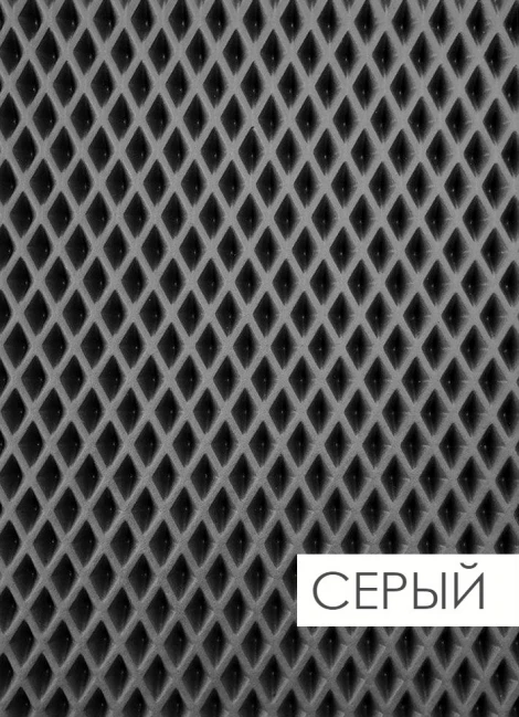 ЕВА/ЭВА/EVA большой лист 1.45*2.6 м для ковриков на кухню лоджию лодку яхту и прихожую 13