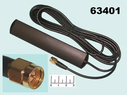 Antenna car GSM SMA-P (rg-174) on Glass 3 m 2DB | Communications Antennas