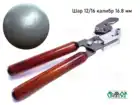 Пулелейка Сварог Шар 16.8 мм 1216 калибр (Svarog bullet Round ball Mold 662' 1216 gauge)