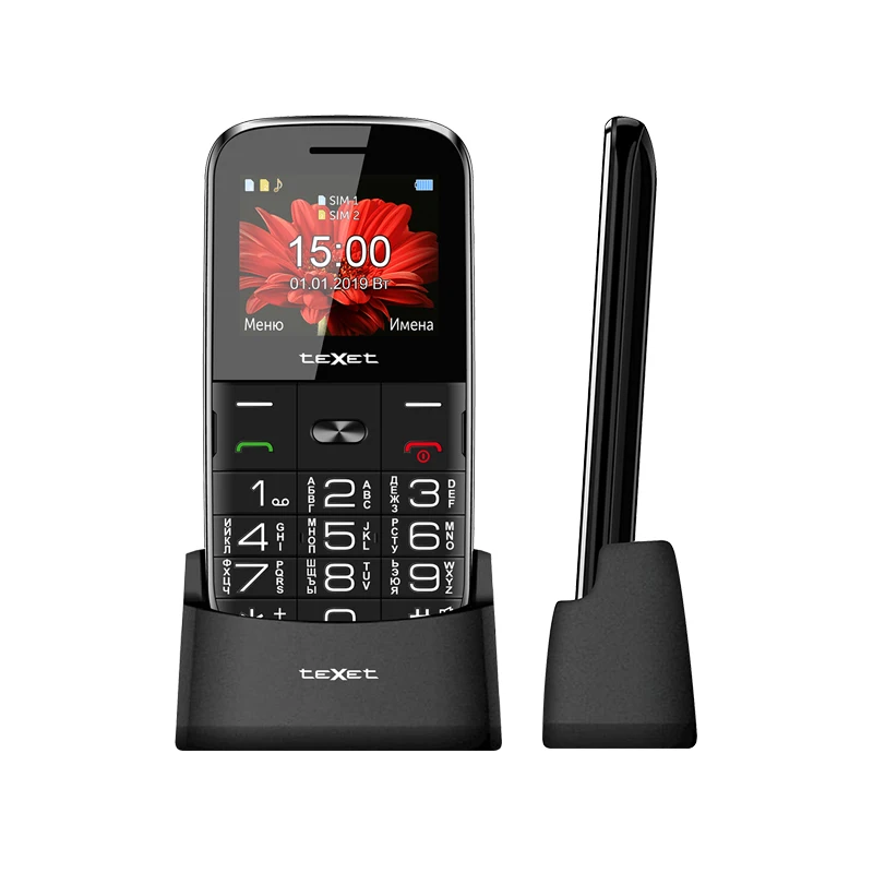 Мобильный телефон teXet TM-B227 для пожилых людей большие кнопки | Мобильные телефоны и
