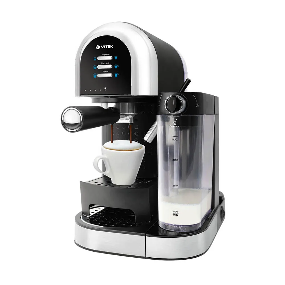 Кофеварка VITEK VT-1525 | Бытовая техника