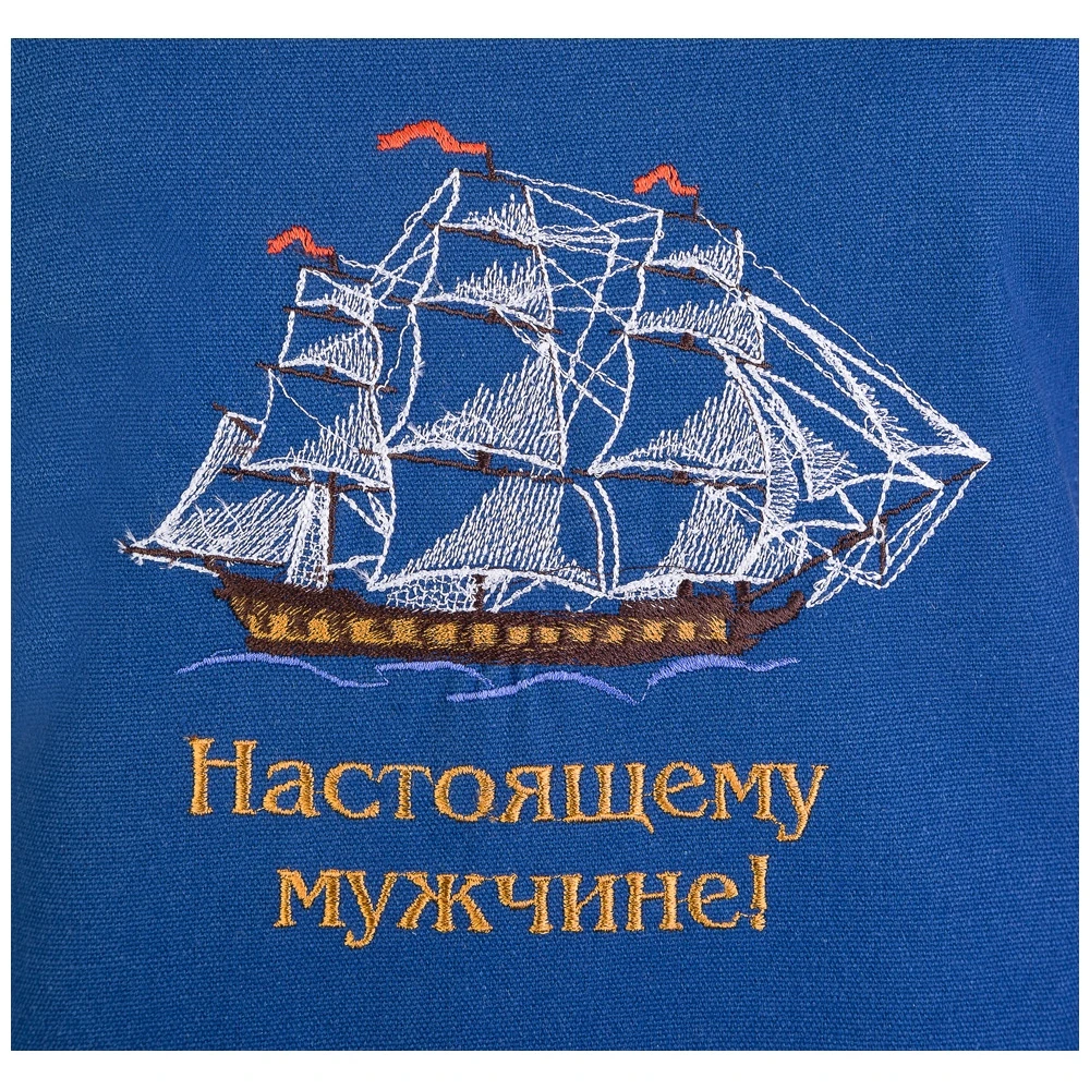 Арт.: 850 638 94 ФАРТУК  НАСТОЯЩЕМУ МУЖЧИНЕ. БРИГАНТИНА 100% Х/Б СИНИЙ ВЫШИВ...|Фартуки| |