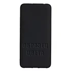 Чехол силиконовый для iPhone 6  6S черный