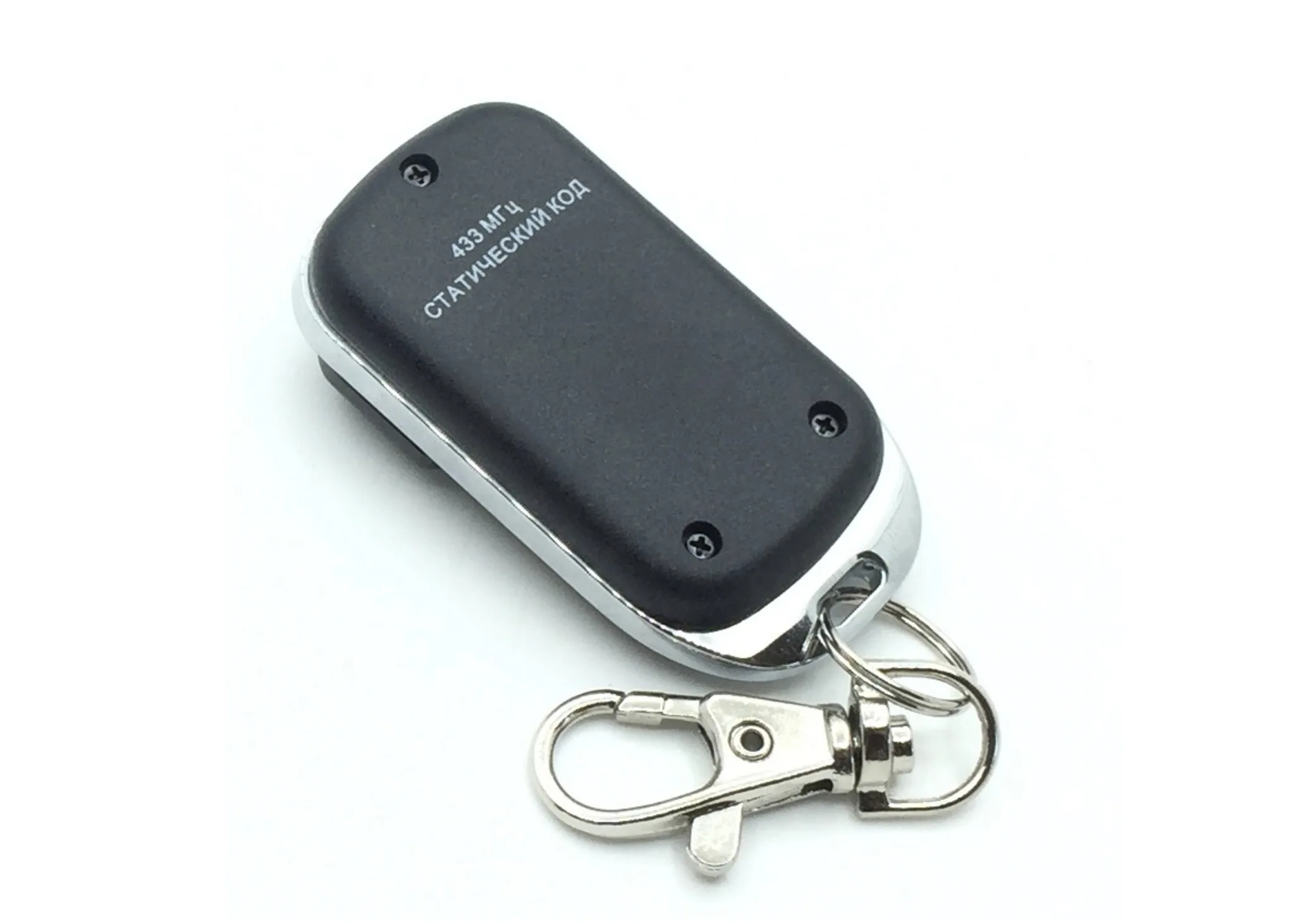 Пульт apollo joy 433. Apollo joy размеры. Пульт 433 мгц универсальный. Пульты для ворот apollo joy. Пульт beninca.