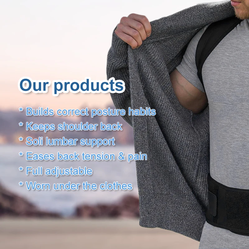Корректор осанки для магнитной терапии плечевая опора спины женщин|Брекеты и