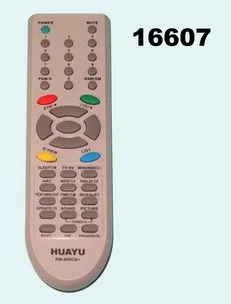 Пульт LG RM-609CB+ (Huayu)